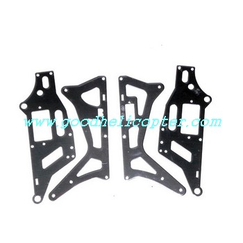 jxd-349 helicopter parts metal frame set 4pcs